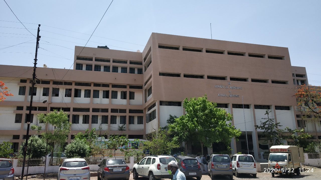 College Building